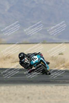 media/Apr-19-2025-CVMA (Sat) [[586b59ad56]]/Race 14-500-350 Supersport/